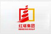 紅塔集團