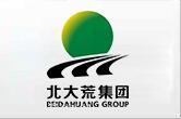 北大荒集團